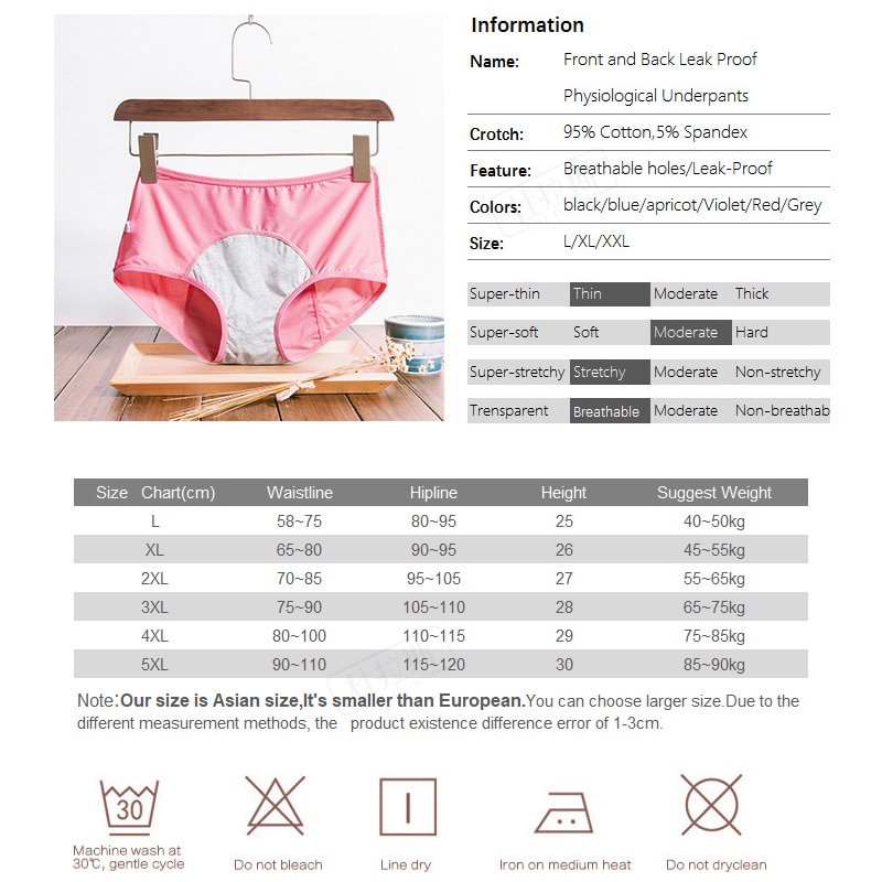 3pcs/Set Menstrual Panties Physiological Pants Leak Proof Women Underwear Period Cotton Breathable Briefs High Waist Warm Female - Image 5