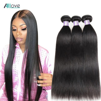 Allove Straight Hair Bundles Brazilian Hair Weave Bundles 100% Human Hair Bundles Natural Color Non Remy Hair Weave 1/3/4 Pieces